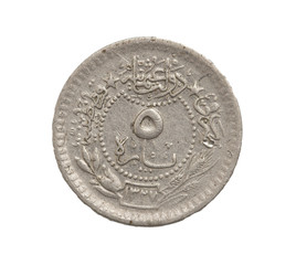 Arab coins on a white background