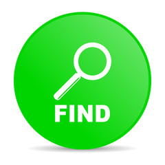 find green circle web glossy icon