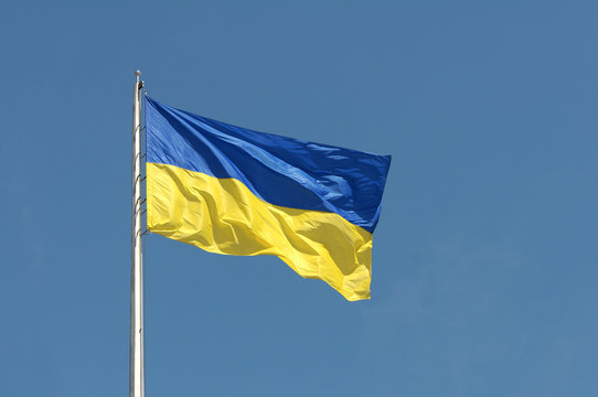 Ukrainian flag at kiev