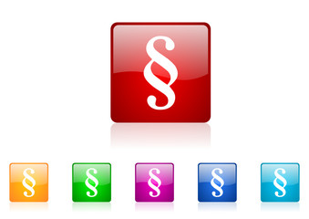 paragraph vector glossy web icon set