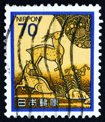 Postage stamp Japan 1980 Writing Box Cover