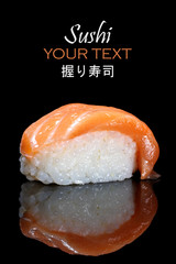 Nigiri sushi - Japanese cuisine with sushi rice and salmon