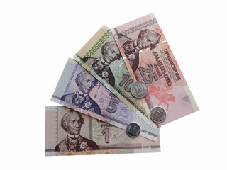Obraz na płótnie Canvas Naddniestrze Pieniądze.
