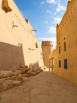 Al Masmak Fort