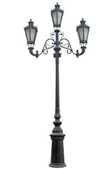 Fototapeta na wymiar Vintage street lamp