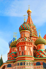Fototapeta na wymiar Saint Basils katedra na Placu Czerwonym w Moskwie