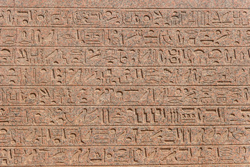 Temple of Karnak, Egypt - Exterior elements