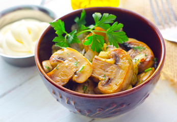 fried mushroom