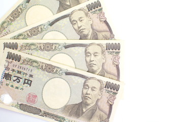 Japanese yen