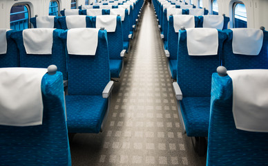 Train seat