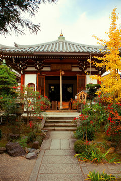 Kyoto Shrine