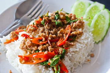 Basil Fried Rice with Pork