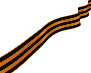 Георгиевская лента