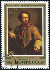stamp shows a painting Self-portrait by Anton Raphael Mengs