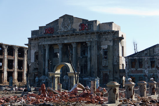 Decorations ruins of Stalingrad
