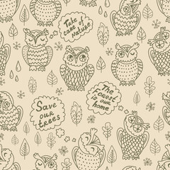 Cartoon owls seamless pattern