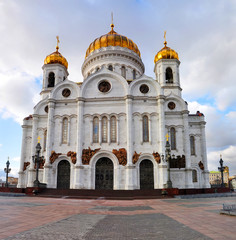 Fototapeta premium Panoramic view of Moscow Cathedral of Christ the Savior, Russia
