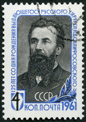 USSR - 1961: shows N.V. Sklifosovsky (1836-1904), surgeon