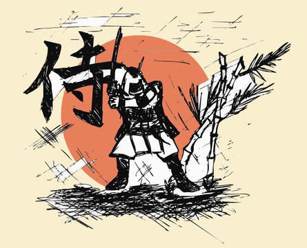 Samurai - Drawing Art (martial Art)