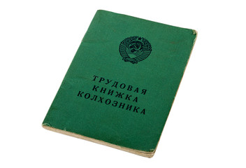 Russian service record of farmer