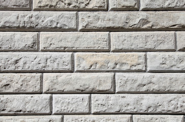 Gray decorative brick wall background texture