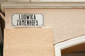 Plate with the street address Zamenhof.