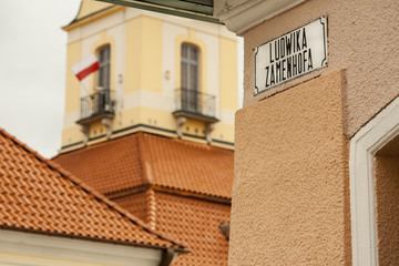 Plate with the street name of Zamenhof.
