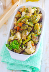 fried vegetables