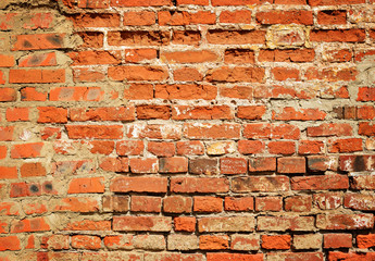Old brick wall
