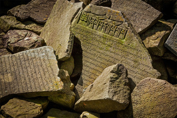 Buddhist prayer mantras