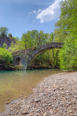Kamper Aga stone bridge, Epirus, Greece