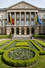Federal Parliament Brussels - Vertical