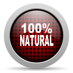 natural glossy icon