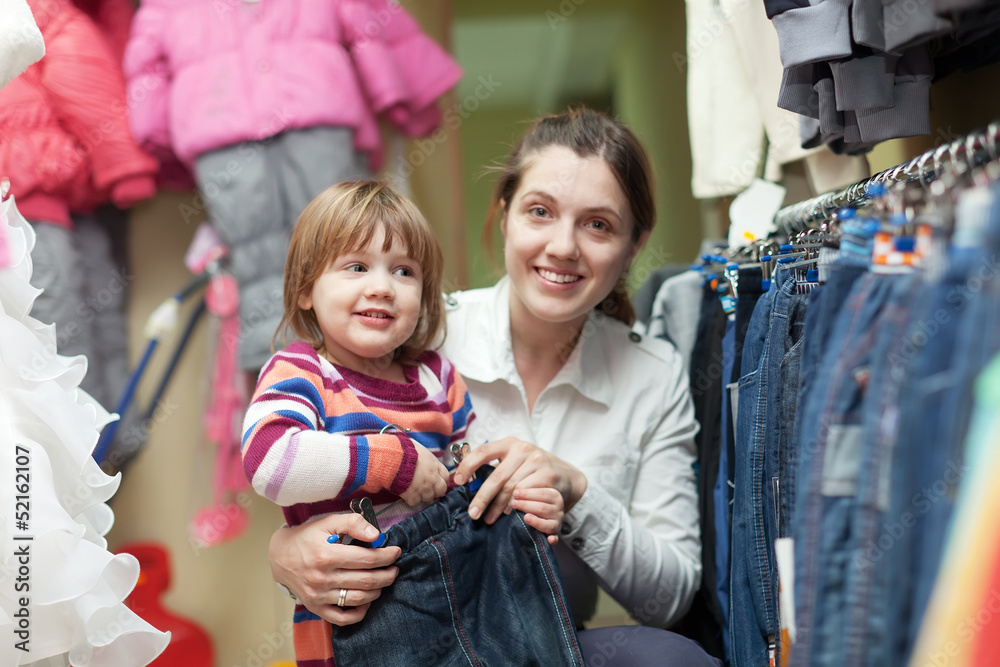 Sticker  Happy family  chooses jeans