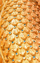 Stucco dragon flake.