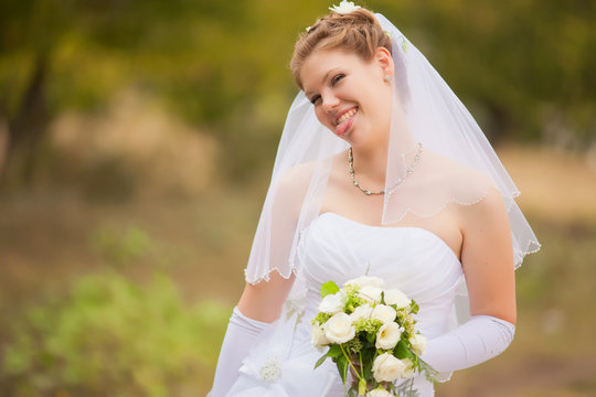 beautiful bride on the nature