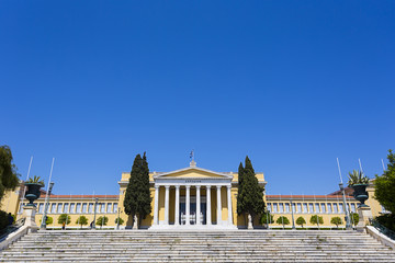 Fototapeta na wymiar The Zappeion Megaron of Athens in Greece