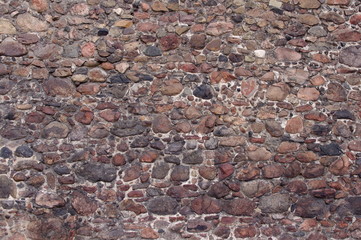 Stary kamienny mur.