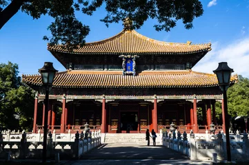 Foto op Plexiglas PiYong Hall at the Beijing Imperial College(GuoZiJian) © axz65