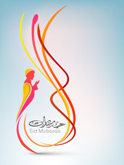 Shiny Arabic Islamic calligraphic text Eid Mubarak with illustra