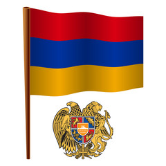 armenia wavy flag