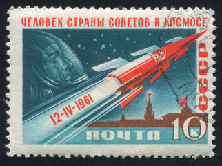 Gagarin with helmet and Kremlin