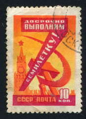 Spasskaya tower in Moscow Kremlin