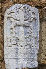 Cross relief on facade of  Armenian Church