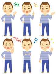 色々な表情　お父さん