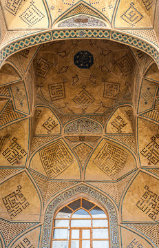 Mosque Decoration