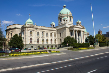 Belgrade cityscape