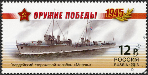 RUSSIA - 2013: shows Guards patrol ship 