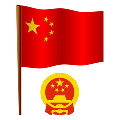 china wavy flag