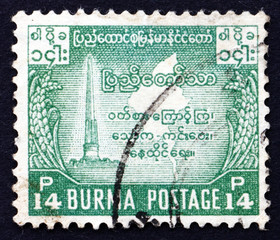 Postage stamp Burma 1953 Map of Burma and Monument